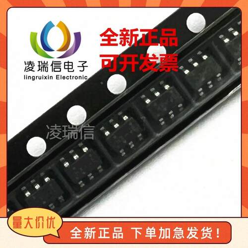 ME3121AM6G贴片 SOT-23-6原装微盟DC-DC电源芯片IC