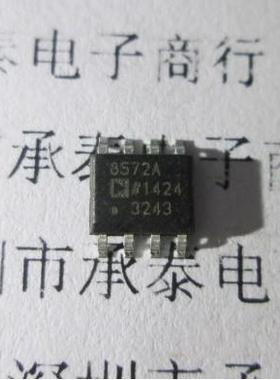 放大器 AD8572ARZ AD8572AR 8572A SOP8 全新进口原装