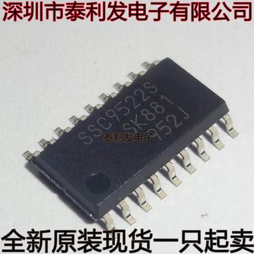 进口 SSC9522S SSC9522SB SOP18 全新原装现货一只起卖ic