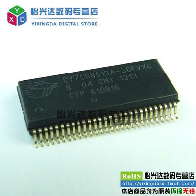 Chong|CY7C68013A-56PVXC SSOP56 控制器