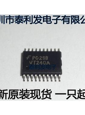 进口 VT240A 74VHCT240AMTCX TSSOP20 全新原装现货一只起卖IC