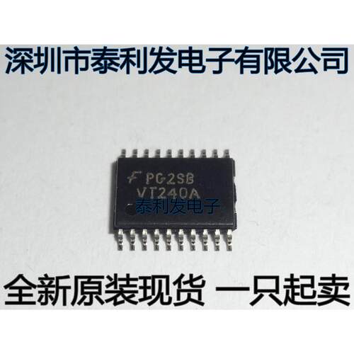 进口 VT240A 74VHCT240AMTCX TSSOP20 全新原装现货一只起卖IC