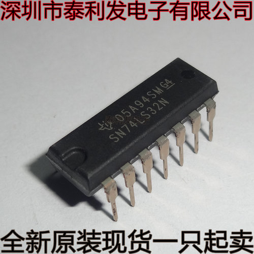 进口逻辑TI SN74LS32N 74LS32N DIP14 2输入端四或门 一只起卖IC