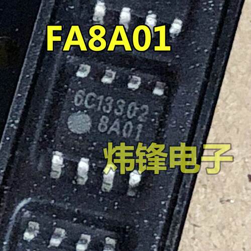 【煜鹏电子】全新原装 FA8A01 8A01 SOP-8 贴片8脚