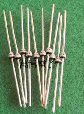 BY228 威世 一个起卖 全新原装 VISHAY 圆珠二极管 228  3A 1500V