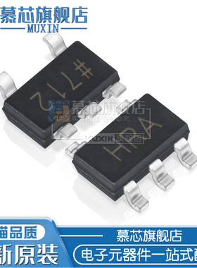 慕芯适用  AD8065ARTZ-REEL7高性能145 MHz的FastFET运算放大器