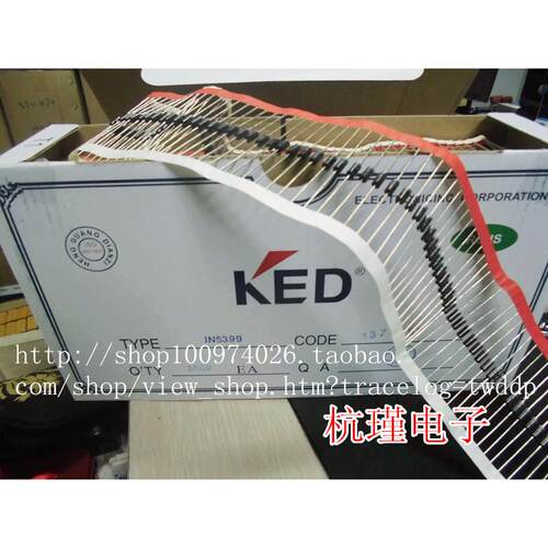 整流二极管1N5399  1.5A/1000V 全新环保 编带 一盒3000只120元
