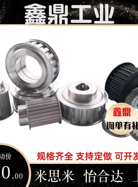 EAP41/42/43-T5200-12 14 15 16 18 20 22-A B-H P N C V F Y-d