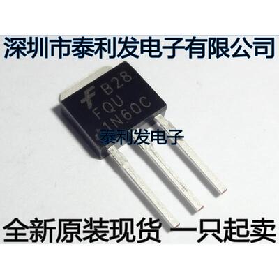 全新国产现货稳压管 FQU1N60C 1N60 TO251 1A600V 场效应管ic