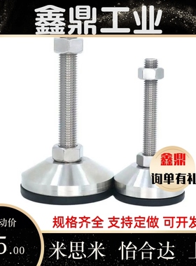 ELP30/40脚杯C-CFJFN20/JLTZK16/CFJFNS12/10/150/100/120/80/60