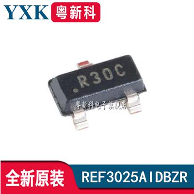 全新原装 REF3025AIDBZR SOT-23 2.5V输出电压基准IC芯片
