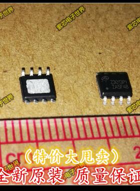 全新原装Z3013PI AOZ3013PI AOZ3013 同步降压稳压器 正品热卖