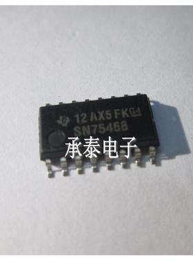 达林顿 SN75468NSR SN75468 SOP16-5.2MM中体 进口原装