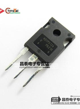 全新原装 40TPS12A 单向可控硅 55A/1200V 直插TO-247