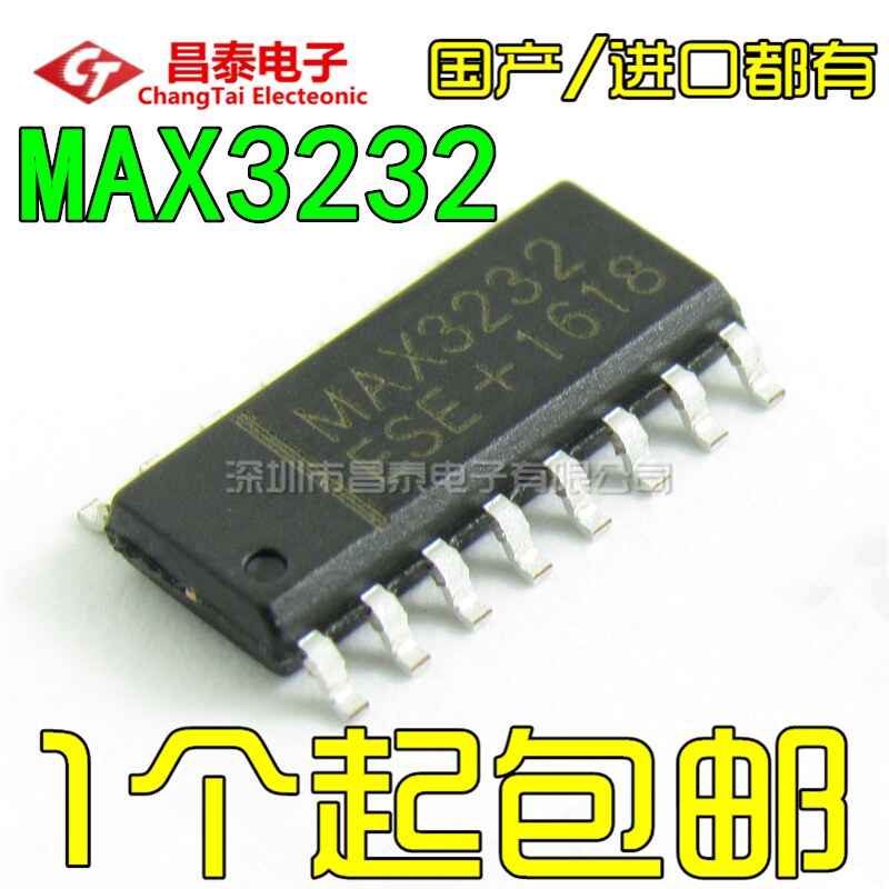 国产/进口 MAX3232 MAX3232ESE MAX3232CSE SOP-16 RS-232收发器