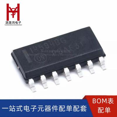 全新 MC14584BDR2G 丝印14584BG SOP-14 逻辑芯片 反相器IC 原装