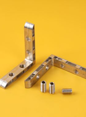 工业铝型材153030角槽连接件对角内置角槽配件加顶丝4040L型直角