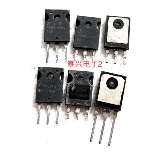 RHRG3060 R3060G2 RURG1560C RURG3060 R1560G2 进口拆机测好两脚
