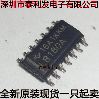 进口 LB180A SN75LBC180ADR SOP14 驱动器，接收器芯片ic