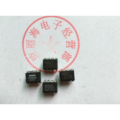 【保真品】拆机 低噪低失真 音频单运放IC OPA604AP 测好发货