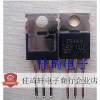 IRF4905PBF 全新原装IR TO-220