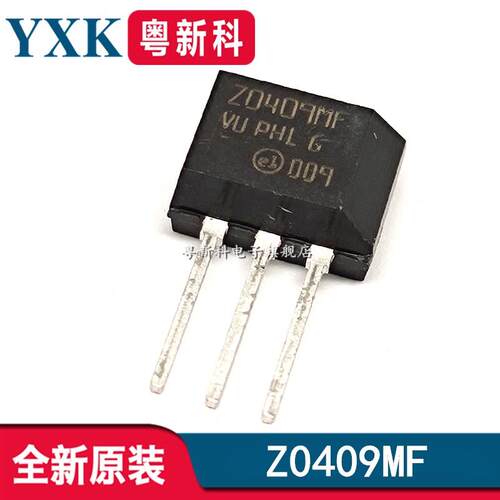 全新原装 Z0409MF Z0409 直插TO202 4A600V双向可控硅晶闸管