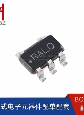 LP5907QMFX-1.2/1.8/2.5/2.8/3.0/3.3Q1 低压降稳压器(LDO)芯片IC