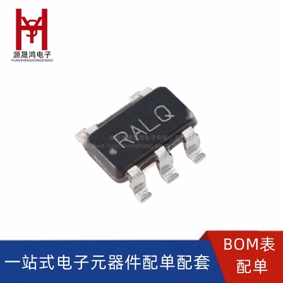 LP5907QMFX-1.2/1.8/2.5/2.8/3.0/3.3Q1 低压降稳压器(LDO)芯片IC