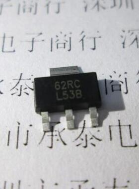 稳压器 LM2940IMP-5.0 LM2940IMPX-5.0 丝印L53B 全新原装