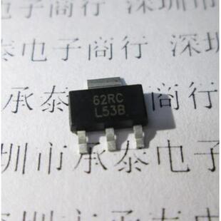 稳压器 LM2940IMP-5.0 LM2940IMPX-5.0 丝印L53B 全新原装
