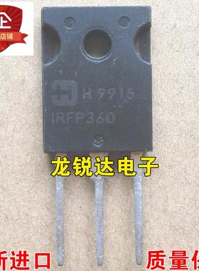 全新 IRFP360 IRFP360PBF TO-247 MOS场效应管 23A/400V 可直拍