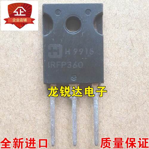 全新 IRFP360 IRFP360PBF TO-247 MOS场效应管 23A/400V 可直拍