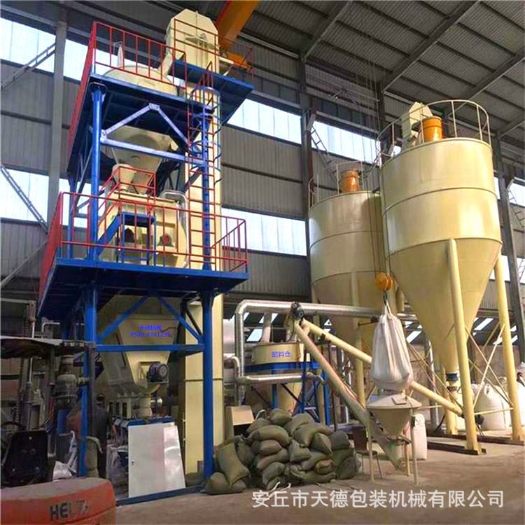 无重力干粉混合机 厂家生产 粉刷石膏搅拌机 保温砂浆机器设备