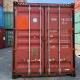 深圳广州二手七八成新集装 箱供应