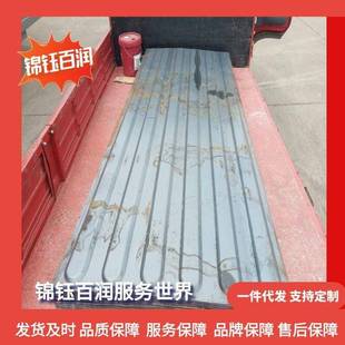 箱顶板厂家 Q235材质打砂喷漆 价格更优惠 箱可调顶板 集装