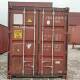 40HQ 40GP 广州二手集装 箱20GP