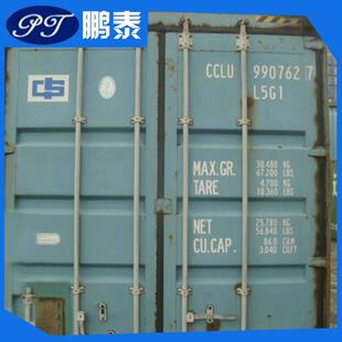 生产销售 二手集装箱改装 集装箱移动活动房改装