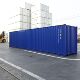 箱 特种集装 杂货集装 集装 箱设备箱厂家 固定式 40HC标准集装