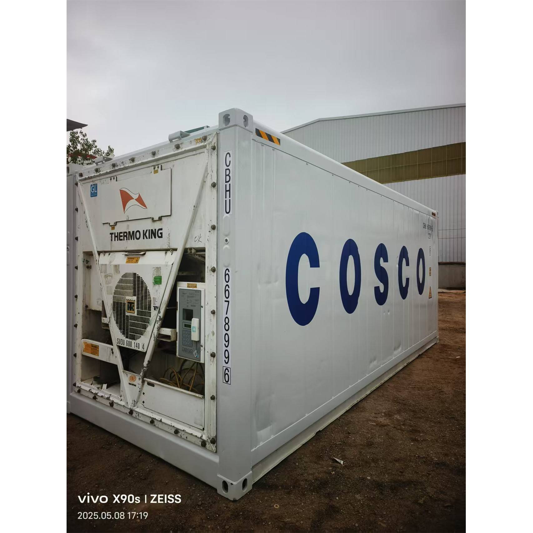 冷藏集装箱降温制冷制热双温集装箱保温库