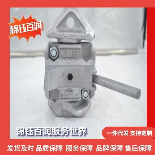 集装箱中间扭锁上下集装箱连接锁 有证书品质有保障 船用绑扎件