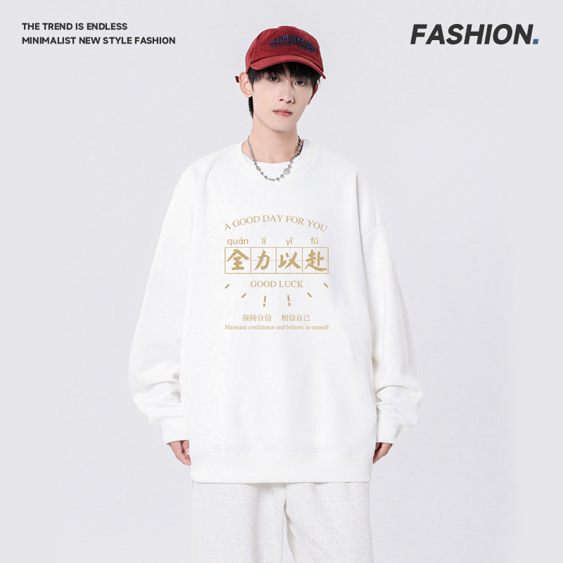 官方正品2025秋季复古卫衣男女同款宽松型潮流印花情侣装圆领上衣