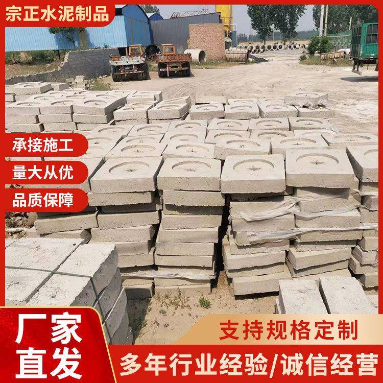 厂家直供电线杆拉盘水泥电线杆拉线石电力拉盘拉线固定电杆底盘