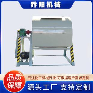 滚筒磨粉机湿式 现货供应不锈钢球磨机卧式 研磨设备实验室球磨