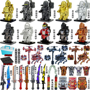 和平精英地铁逃生兼容于乐高积木人仔铁爪七级甲动力机甲玩具男孩