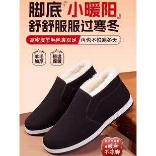 耐磨休闲工作鞋 防滑加绒加厚脚蹬爆款 保暖 北京高帮大棉鞋 防寒冬季