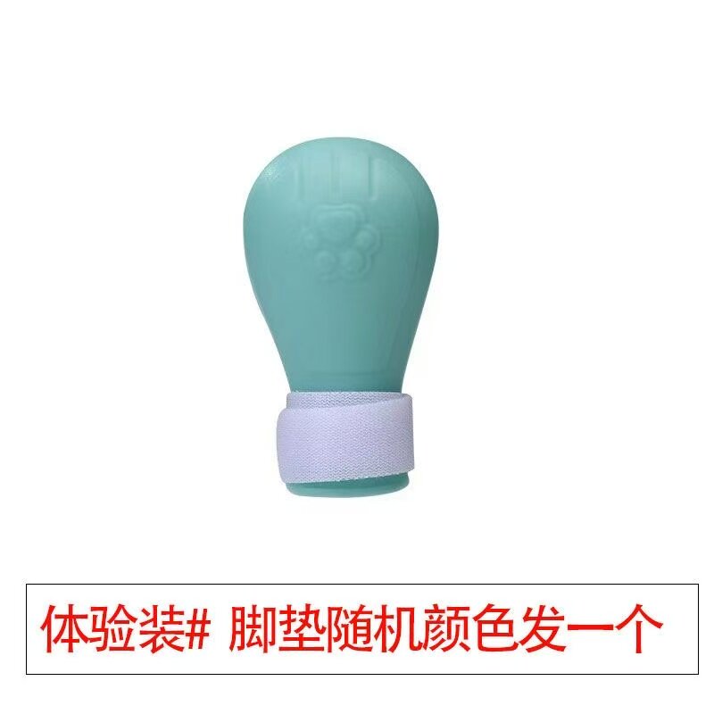 【老客户专享】猫咪防滑脚套防抓靴子洗澡多功能洗澡撸猫防抓神器