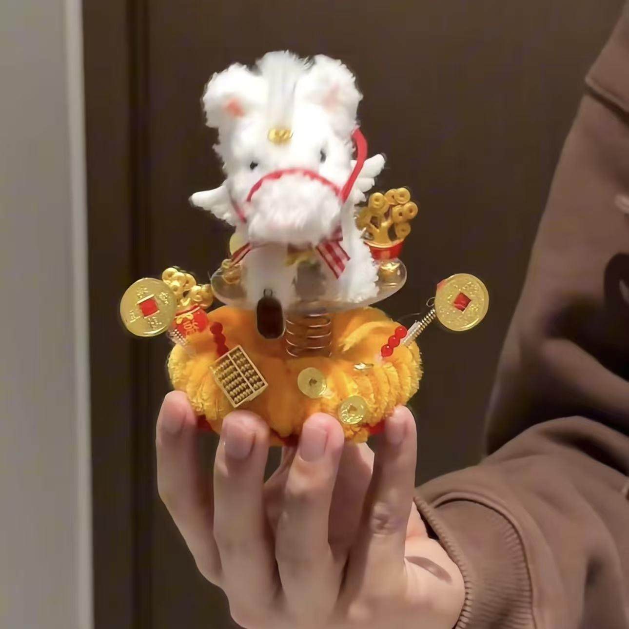 2026马上有财摆件2026新款扭扭棒diy材料包新年礼物驾车个人用品,汽车用品/电子/清洗/改装,摆件,淘宝优惠券,粉丝福利购,淘宝优惠卷