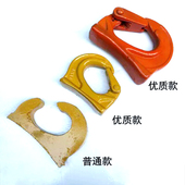 挖掘机挖斗挂钩铲斗钩焊接钩拖钩斗勾起重吊钩钢板钩子挖机挖斗子