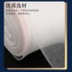 加厚尼龙过滤网纱网6目8目12目16目20目防虫水产养殖工业洗涤网布