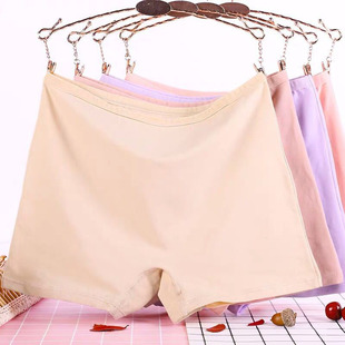 全棉胖mm200斤平脚短裤 四角内裤 齐腿 女纯棉高腰大码 女士平角内裤